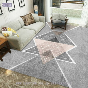 O O}bg 􂦂 k  2 160*230cm J[ybg  ` OJ[ybg zbgJ[ybgJo[ k 􂦂  ~ I[V[Y 킢 ӂӂ ݑ 