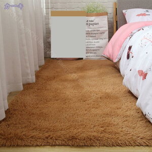 300~OFFN[| O VM[O rug 200×250 200×300 }CNt@Co[VM[ k O}bg VM[ ~ J[ybg  􂦂 zbgJ[ybg ~p ėp ~ Q}bg }