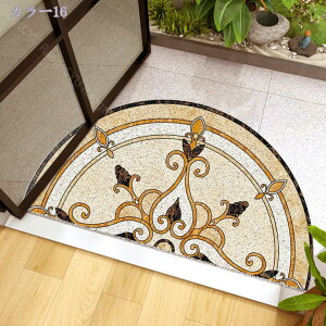 300~OFFN[| փ}bg DƂ}bg OphA}bg ~ z 􂦂  Ɩp ƒp ~ߕt  O Op  GgX ~`}bg DƂ O}b