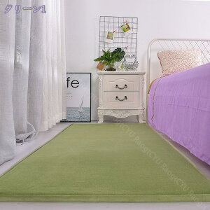 J[ybg O}bg O 120*200 O~ @Ő􂦂 ӂ |Ղ WCg}bg ᔽ}bg zbgJ[ybgΉ \t@O _ _CjO z ~pO}bg