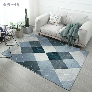 J[ybg O 􂦂 O}bg k ` 3 4 2  O~ h_j ~ߕt ӂӂ Z^[J[ybg R hL  [ g[Ή OJ[ybg 200×300cm  I[