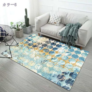 300~OFFN[| J[ybg O 􂦂 O}bg k ` 3 4 2  O~ h_j ~ߕt ӂӂ Z^[J[ybg R hL  [ g[Ή OJ[ybg 200×300c