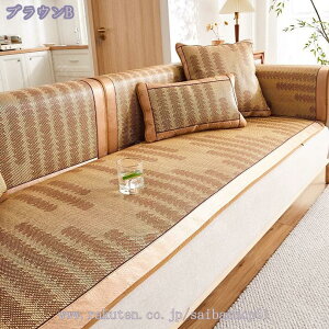 760~OFFN[| }`Jo[ \t@[V[c ڐG⊴  ʋC ~ 2l| 3l| \t@[Jo[ It IȂ Vv _ `FAJo[ ` ⊴}bg ho LYh~ 