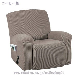 NCjOJo[ NCjO`FA[Jo[ Xgb` 1 l| NCjO`FA \t@[Jo[ NCjO`FAJo[, ~ TCh|Pbgt dNC