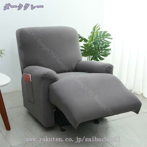 777~OFFN[| Xgb` NCjO`FAJo[ NCjOJo[ 1l NCjO`FA \t@[Jo[ VM[ NCjO`FAJo[ ~ ֗ȃ|P