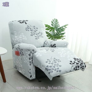 777~OFFN[| Xgb` NCjO`FAJo[ NCjOJo[ 1l NCjO`FA \t@[Jo[ VM[ NCjO`FAJo[ ~ ֗ȃ|P