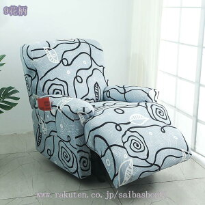 Xgb` NCjO`FAJo[ NCjOJo[ Lkf NCjO`FA \t@[Jo[ n NCjO`FAJo[ ~ TCh|Pbgt p r