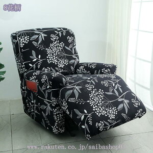 777~OFFN[| Xgb` NCjO`FAJo[ NCjOJo[ 1l NCjO`FA \t@[Jo[ VM[ NCjO`FAJo[ ~ ֗ȃ|P