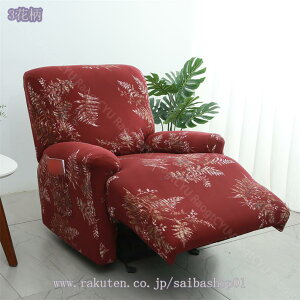 1000~OFFN[| Xgb` NCjO`FAJo[ NCjOJo[ Lkf NCjO`FA \t@[Jo[ n NCjO`FAJo[ ~ TCh|Pb