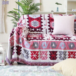 777~OFFN[| }` Jo[ \t@[Jo[ 200*230 GXjbN      h~ zc ` 􂦂 ͗lւ Vv  O e[uNX Ђ| xb