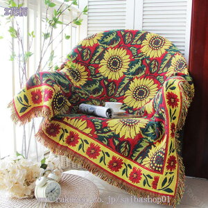 777~OFFN[| }` Jo[ \t@[Jo[ 200*230 GXjbN      h~ zc ` 􂦂 ͗lւ Vv  O e[uNX Ђ| xb