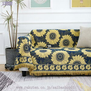 777~OFFN[| }` Jo[ \t@[Jo[ 200*230 GXjbN      h~ zc ` 􂦂 ͗lւ Vv  O e[uNX Ђ| xb