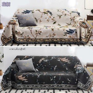 777~OFFN[| }`Jo[ ` 唻 tWt \t@[Jo[ O[ k zCg O[ ԕ H` 1l| 2l|  킢 CeA  傫 90*180cm u