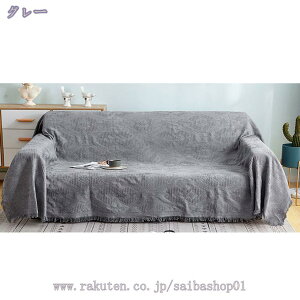 300~OFFN[| }`Jo[ \t@Jo[ k uPbg  \t@[̃Jo[ O tWt \t@ uPbg xbhJo[ Y L΍p ܂Ƃh~ \t@[}b