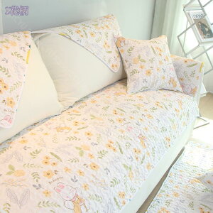 ybg\t@[Jo[ \t@[Jo[ \t@[V[c ւ\t@Jo[ LeBOی h~ ho  JE`Jo[ L΍ ybgp lGKp ԕ \t@[}bg 70*150cm N