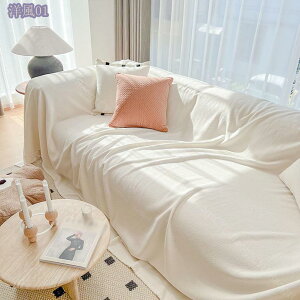 洗濯可 ソファカバー ソファー カバー マルチカバー 長方形 ソファーカバー おしゃれ 1人掛け ベッドカバー テーブルカバー 白 ホワイト 防塵カバー 椅子 ベッド ひざ掛け 肩掛け マルチクロ