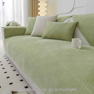 500~OFFN[| ԕ ybg\t@[V[g ybgpi }`Jo[ lGp k h~ It \t@[ \t@pbh 􂦂 ybg \t@[V[c LeBO ی }bg 