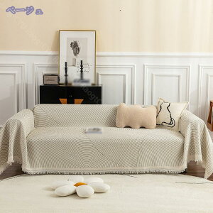 760~OFFN[| }`Jo[ 180*340cm k \t@[Jo[ `  }`Jo[ It IȂ e[uNX uPbg ̓ V Ђ| Jo[ Vv  Ce