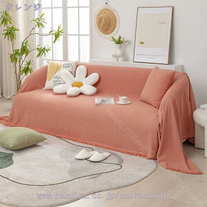 1000~OFFN[| }`Jo[ Lg 180*340cm k LeBO n 100% Rbg ȓ 􂦂 EHbVu   ÓdCh~ \t@Jo[ O xbhJo[ xbh