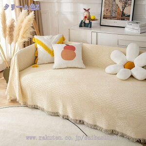 300~OFFN[| 180*300cm \t@Jo[ e[uNX `  Rbg Ch \t@  \t@[Jo[ xbhJo[ GXjbN }`NX }`Jo[ Rbg Ch 