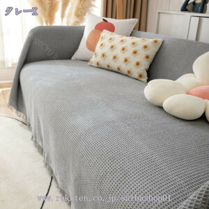 300~OFFN[| 180*300cm \t@Jo[ e[uNX `  Rbg Ch \t@  \t@[Jo[ xbhJo[ GXjbN }`NX }`Jo[ Rbg Ch 