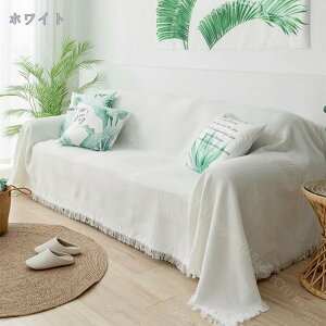 460~OFFN[| }`Jo[ 180*300cm Ch100 i` k \t@[Jo[ |邾 n AWA GXjbN ꖇz ` 3l| xbh 킢 JtF  Ce