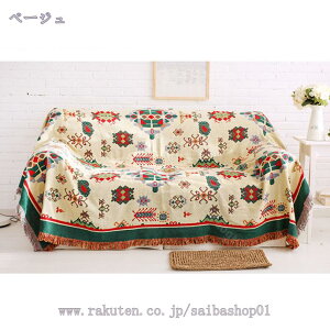 2000円OFFクーポン 180*300cm ソファカバー テーブルクロス 長方形 綿 コットン インド綿 ソファ こたつ ソファーカバー ベッドカバー エスニック マルチクロス マルチカバー コットン インド綿