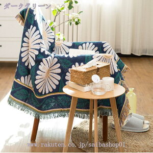 }`Jo[ 180*300cm Rbg }`{[_[ Ch100 C^ xbhJo[ z }`NX k \t@ ybg 킢 AWA GXjbN J[e ` 2l| e[uN