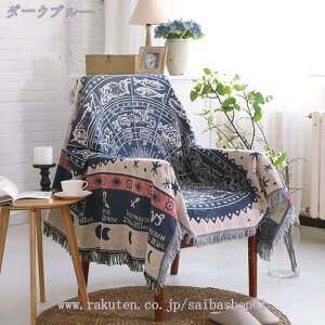 2000~OFFN[| 180*300cm \t@Jo[ e[uNX `  Rbg Ch \t@  \t@[Jo[ xbhJo[ GXjbN }`NX }`Jo[ Rbg Ch 