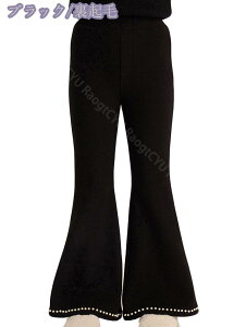 tApc LbY N q ̎q tA WjA Opc u[cJbg r Y{ H ~  킢 w RaogtCYU