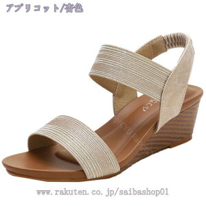 ݂T_  xg  y ₷ EGbW\[ 傫TCY TCY gAbv ɂ ᔽ 22.5cm 23cm 23.5cm 24.0cm 25cm 25.5cm fB[X M K[[ Raogt