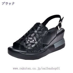 1000~OFFN[| r EFbW\[ T_ fB[X q[ {v  EGbW\[  C ₷ Ȃ ɂȂ X|T JWA RtH[g Xgbv 