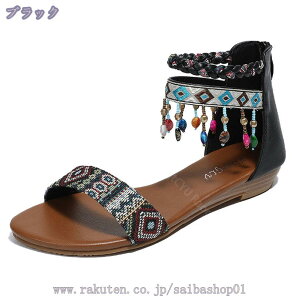 1000~OFFN[| r[Y tW ؂ T_ GXjbN fB[X  obNWbp[ tbg ₷ C y 킢 r[`T_ r[T tbgT_ T