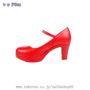 Xgbv pvX vbgtH[  r y fB[X ᔽ C nCq[ 10cm 킢 ʋ ʊw 傫TCY JWA b EȂ   RXv p[