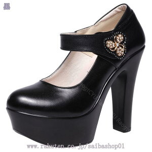 777~OFFN[| Xg[t pvX r  ANXgbv   13cmq[ q[ nCq[ ɂȂ ₷ 傫TCY GKg p[eB[  