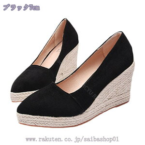 1000~OFFN[| EȂ y EFbW\[ |CebhgD RtH[gT_ T_ W[g ][g  obNXgbv  pvX nCq[ 7Z` r EG