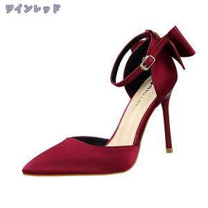 fB[X Xgbv pvX nCq[ ANXgbvpvX |CebhgD T_ r 10.5cm sq[ JWA ʋ rWlX  NbV ₷ Ƃ