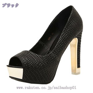 1000~OFFN[| Lo pvX p[eB[ 12cmq[ LoN pvX T_ qE I[vgD fB[X ₷ 傫TCY nCq[ sq[ O ɂ