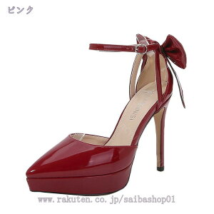 EFfBO p[eB[ V[Y T_ fB[X nCq[ sq[ LoT_ ~ Xgbv  ԉ ₷ ItBX ɂȂ Ȃ r p[eB[ 