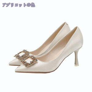 1000~OFFN[| ɂȂ |CebhgD r pvX fB[X |Cebh nCq[ 傫TCY TCY ₷ ɂ L C d  񎟉 p[e