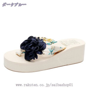 777~OFFN[| T_ r[`T_ 6Z` T_ fB[X    R[f rT_ 킢  r r[T ɂȂ nC o {w