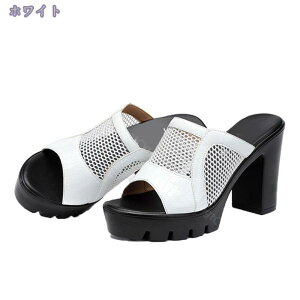 厚底サンダル レディース ミュールサンダル 黒 太ヒール 軽量 ハイヒール 10cm ヒール オフィス 安定 無地 オープントゥ 歩きやすい 衝撃吸収 疲れにくい 高見え 厚底 つっかけ カジュアル お