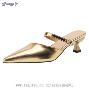 777~OFFN[| ~[ T_ fB[X nCq[ |CebhV[Y sq[ ItBX ʋ tH[}  3 t C T_ nCq[ 傫TCY ₷ 