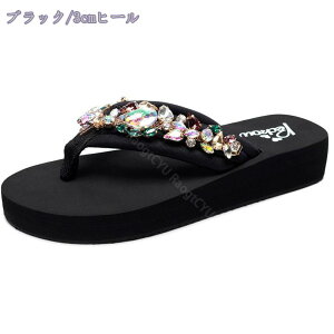  r[`T_ EFbWq[ gO y  r[T fB[X 5Z` rT_ {w~A  ɂ t 傫TCY t[ EFbW\[ 킢 