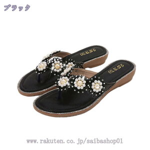 500~OFFN[| T_ fB[X tbg ؂  y CXg[ LL r r[`T_ ₷  gOT_ ʋ ItBX ꂢ Xbp s 