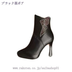 V[gu[c q[ V[g u[c fB[X q[ TChWbv H~ ₷ ʋΗp d r h g ɂȂ ANu[c GWjAu[c x[VbN Vv 