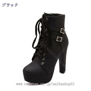 300~OFFN[| V[gu[c r V[g u[c 12cmq[ H~ ɂ q[  u[c  ꂢ xg fB[X ҂ݏグu[c AN V[g ᔽ u[c 