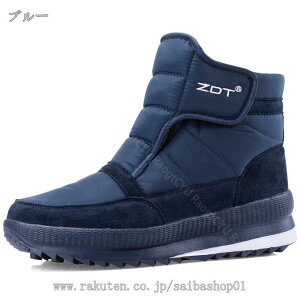 Xm[u[c hC h h ۉ N 傫TCY TCY t@[t C Xm[V[Y EB^[u[c ~p Y fB[X V[gu[c [q[  h 