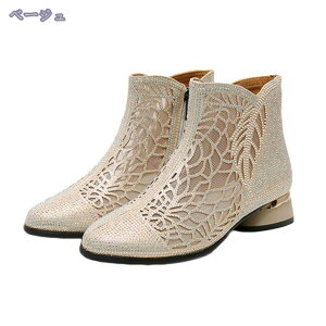 u[c T}[u[c fB[X bV ʋC 3cm `L[q[ V[gu[c JWA ItBX ₷ obNWbp[ T_ t u[eB r  ău[c b