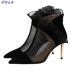 1000~OFFN[| T}[u[c fB[X u[cT_ bV V[gu[c  u[T nCq[ r 7.5Z` 傫TCY ₷ ʋC ʋΗp w o f[g 